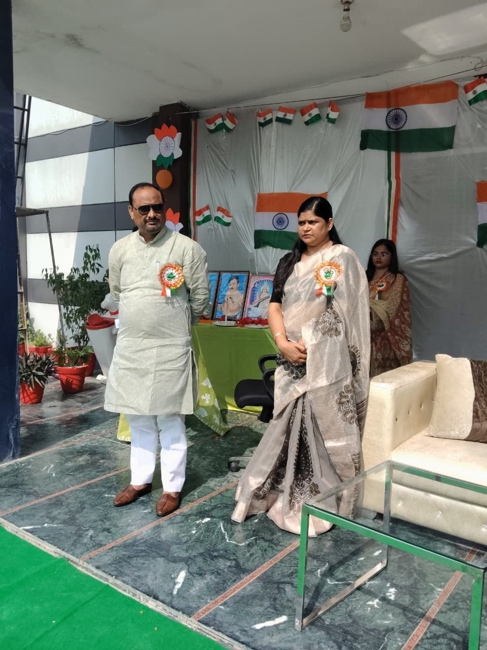 WhatsApp Image 2025 08 23 at 14 39